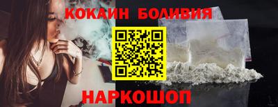 2c-b Краснодар