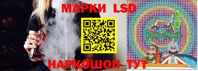 2c-b Краснодар