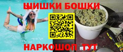 прущий лед Краснокаменск