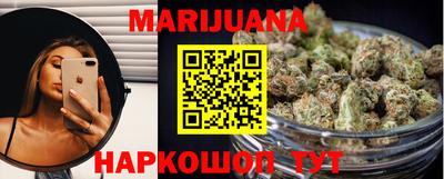 первитин Краснознаменск