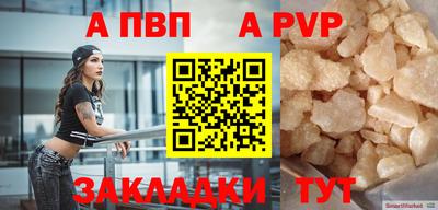 2c-b Краснодар