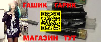 2c-b Краснодар