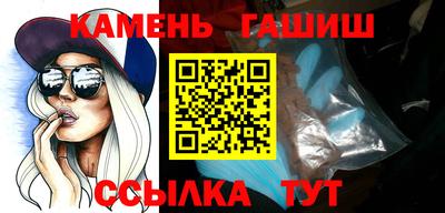 2c-b Краснодар