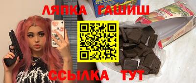 первитин Краснознаменск